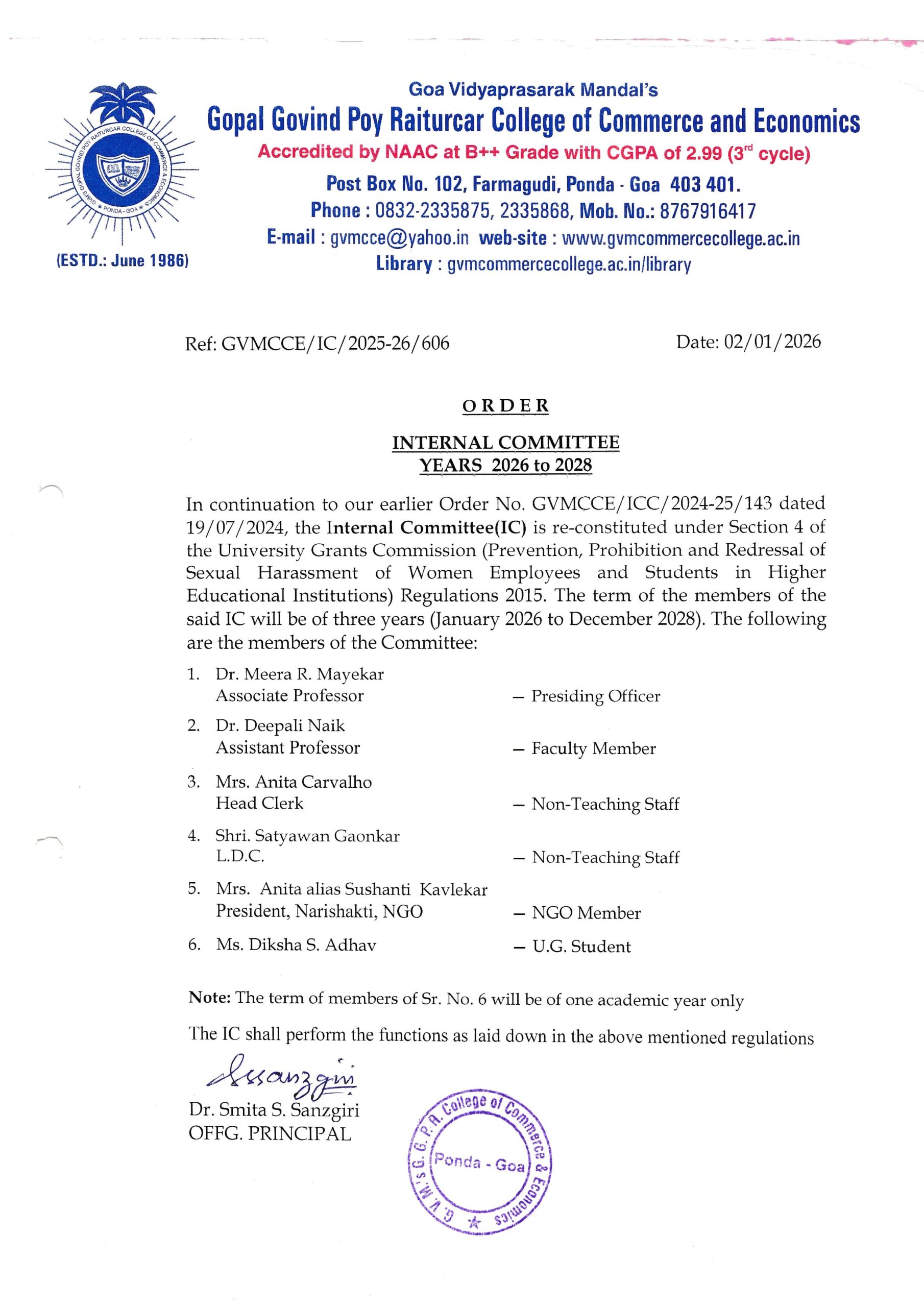 BCom Admission Flyer